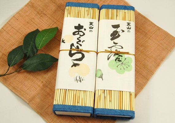 特製みす巻羊羹(280g)【2本入】