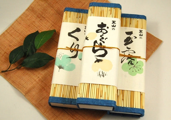特製みす巻羊羹(280g)【3本入】