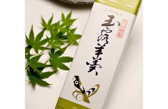 小城羊羹(270g)【玉露】