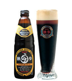 独歩 ウナギに合うビール6本セット(クール便指定)