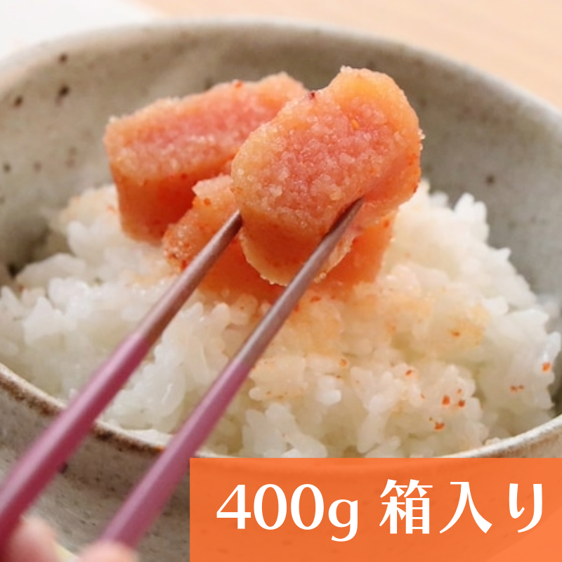 【箱入り】辛子明太子【送料無料】北海道・沖縄は別途送料