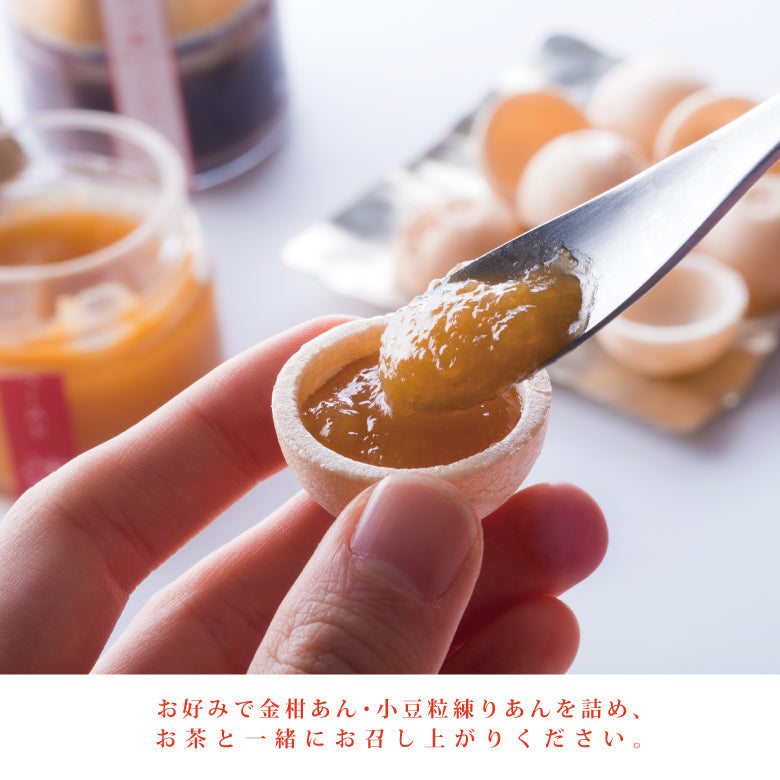 運つつみのギフト 結《鵜戸神宮の御神水入りの金柑餡と小豆餡がセットになった一口最中の縁起菓子》