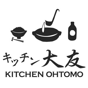 だしと名古屋グルメ キッチン大友