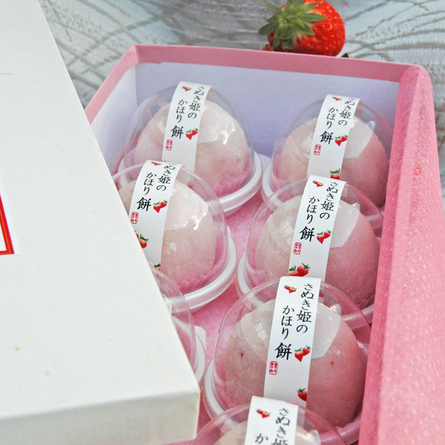 大粒でジューシーないちご大福 「さぬき姫のかほり餅」８個入り【今シーズンは４月１５日までのお届けとなります】