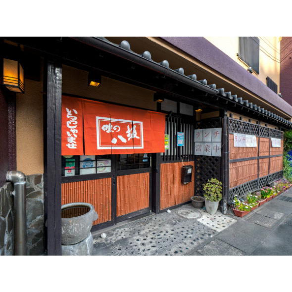 鹿児島県産黒豚しゃぶしゃぶお肉セット(バラ300g&ロース300g)※送料別