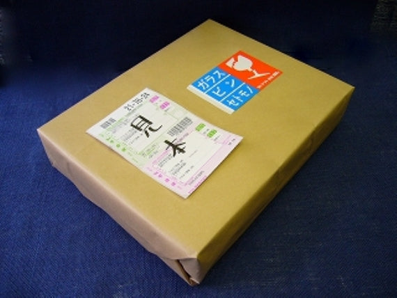 昔ながらの素朴な煎餅詰合せ・さ志まや