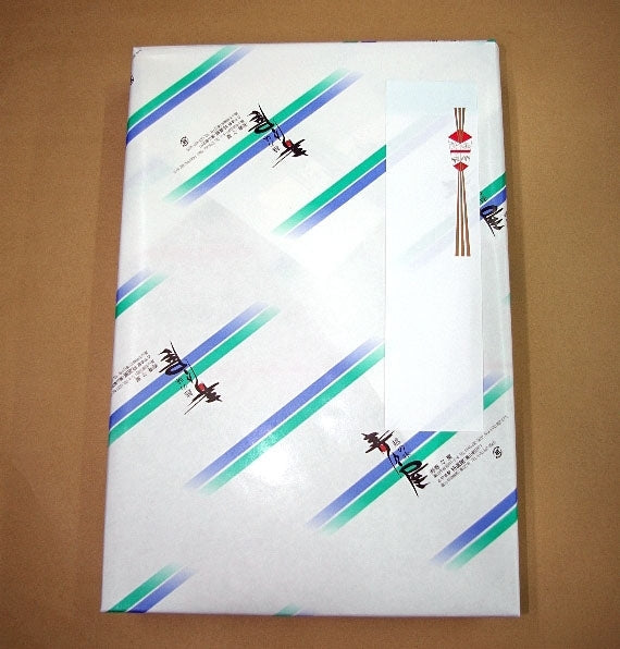 日本海の一夜干し A