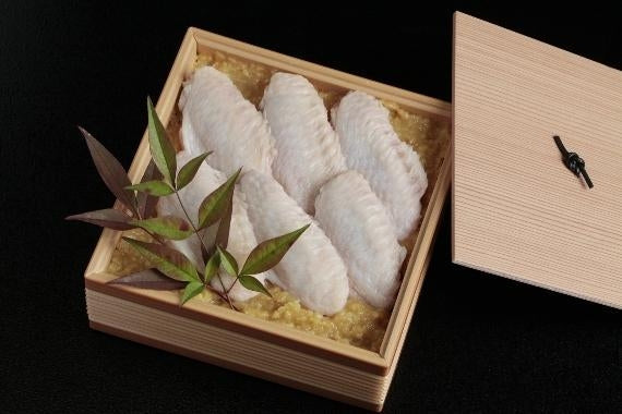 【老舗料亭の味】手羽先西京漬け