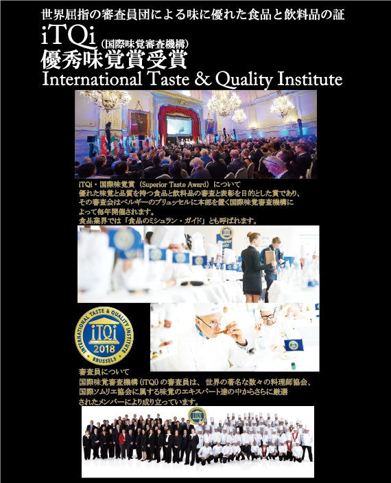 【季節限定】ブランデーワイン、カクテルなどの洋酒ともぴったり!『長崎ザボンdeショコラ』 100g入り (日付指定可能・4,000円以上で送料無料)