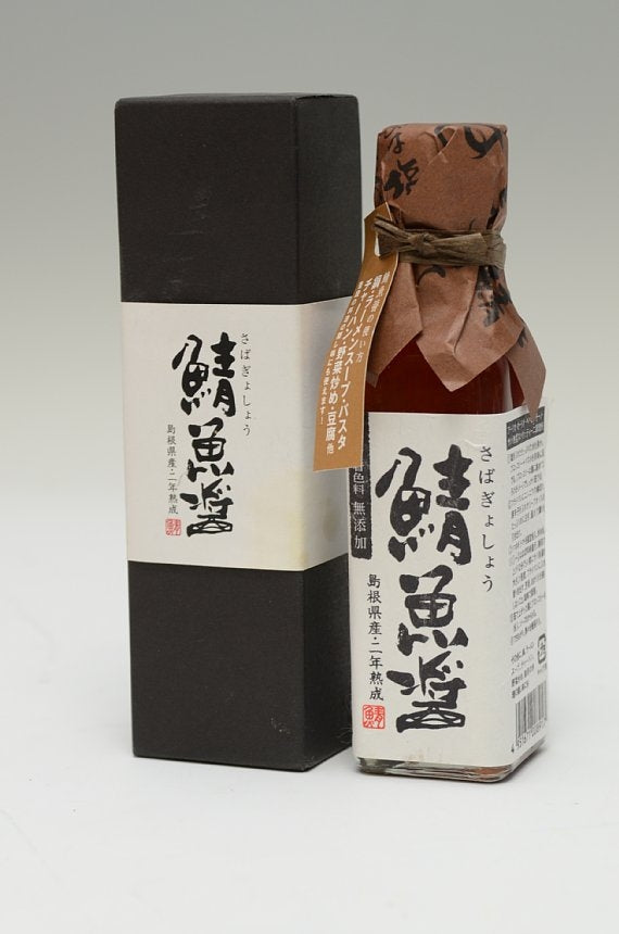 パスタにも、だしまき玉子にも~【使い方いろいろ】 日本海の珍味!さばの魚醤