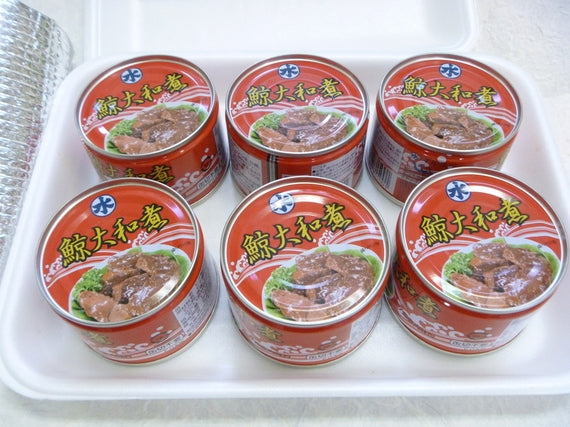 ◆昔懐かしい『頑固おやじおすすめの鯨缶詰』赤肉