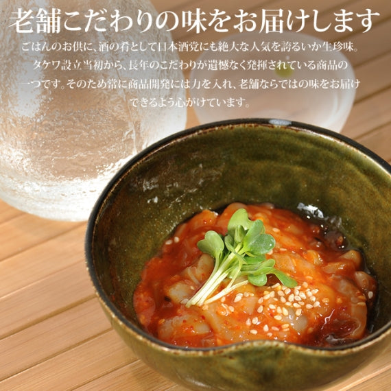 四川風辛口味噌の新感覚いか生珍味いか担々 150g入 単品