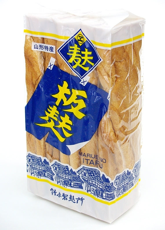 期間限定【送料無料】 スズキの板麸5枚入(10個詰合せ)【米・野菜・惣菜】