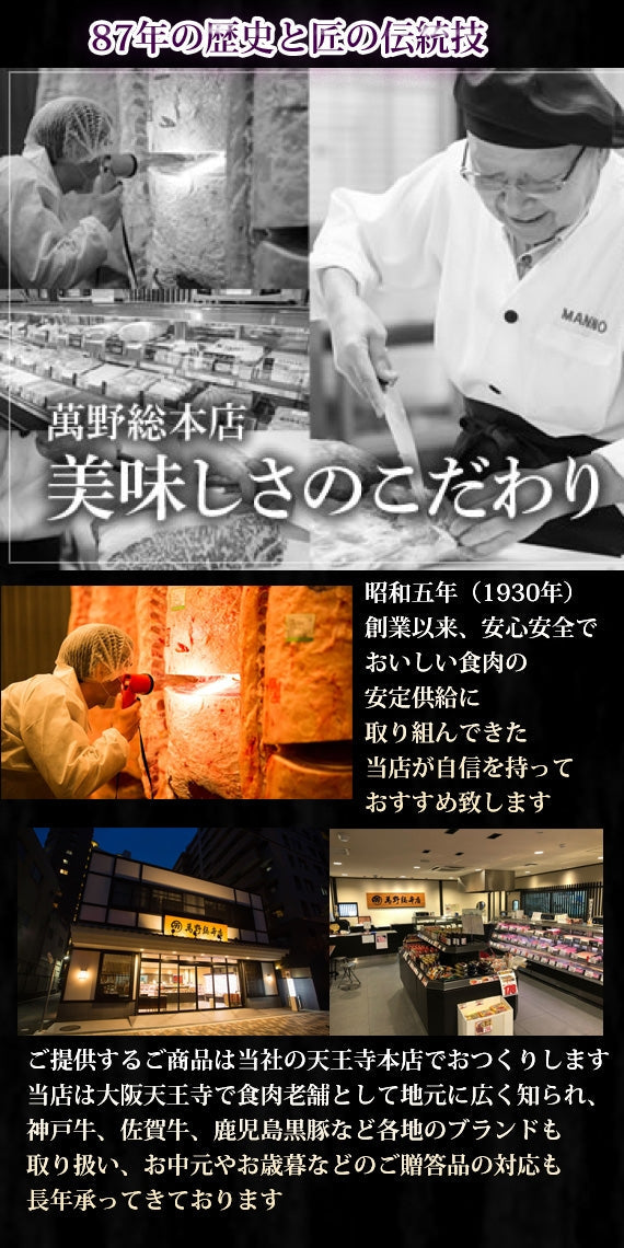 【スタミナグルメ!】 国産牛ホルモン詰め合わせ5種セット(500g)全国一律送料無料