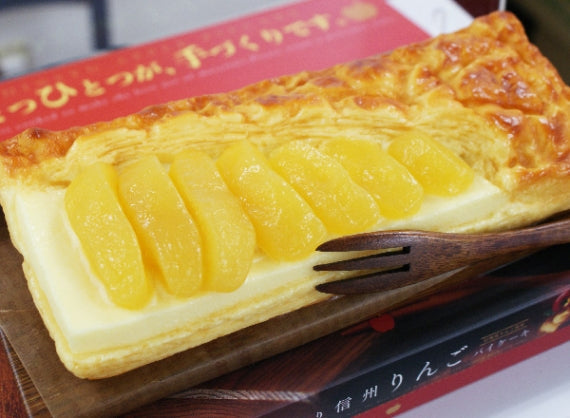 信州りんごパイケーキ 信州長野のお土産