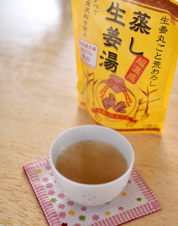 蒸し生姜湯 10袋