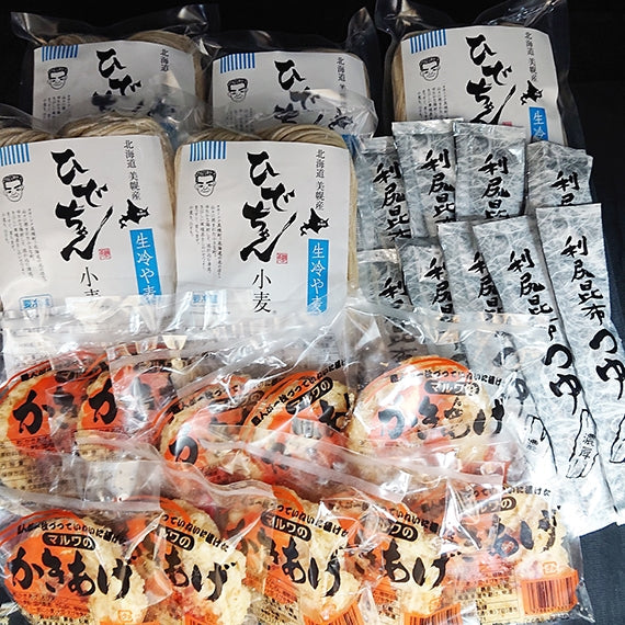 【北海道美幌産ひでちゃん小麦】生冷や麦10人前セット(かき揚げ・利尻昆布つゆ付)・送料無料<2025年9月30日まで>