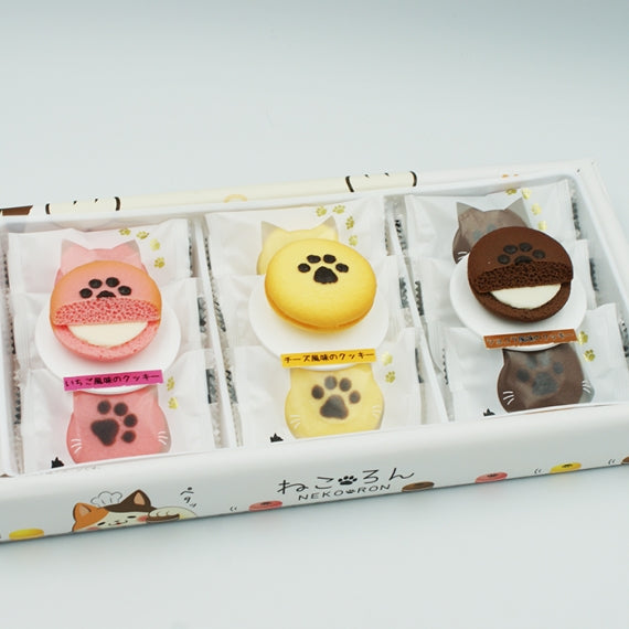 信州ねころん9個入(信州長野県のお土産 お菓子 スイーツ ギフト)