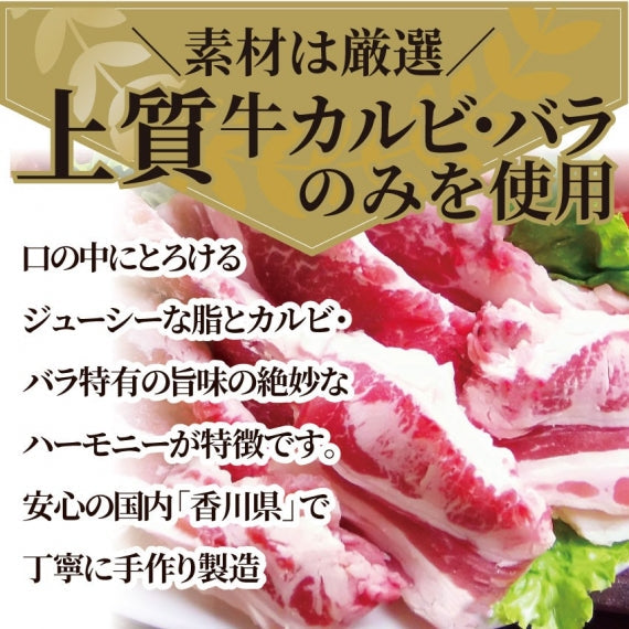 焼肉 牛肉 肉 牛カルビ タレ漬け 1kg 200g×5袋 バラ かるび BBQ 惣菜 クリスマス 焼くだけ キャンプ キャンプ飯