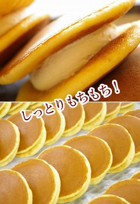 チーズ生どら焼き10個入り【スイーツ・和菓子】