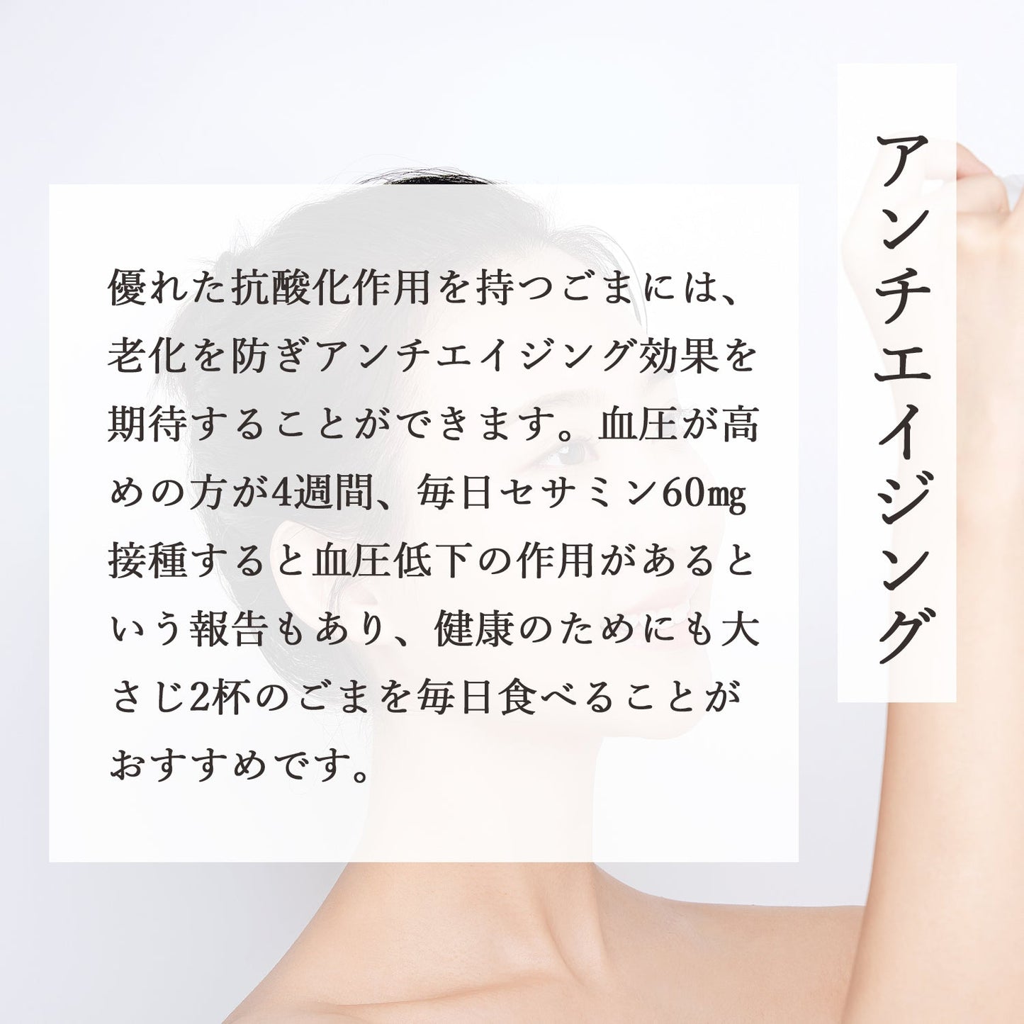 ”気の合う方へ心ばかり”珍味処の京ふりかけ「衝撃のごま」ごまかつお90g6袋|小袋6枚付き|送料無料|