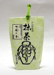 お家元お好み宇治抹茶・薄茶