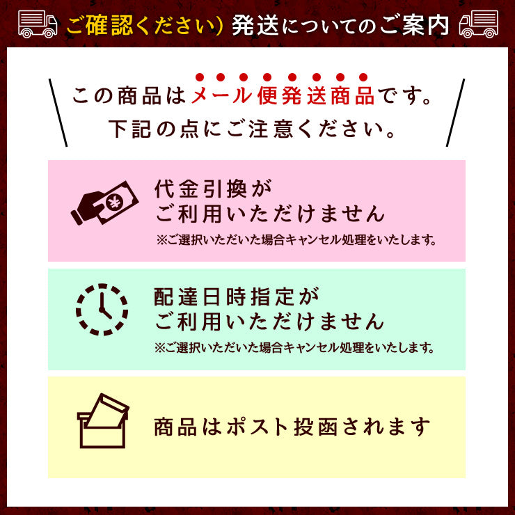 元祖せんじ肉 75g×2 広島ではせんじがら(せんじ肉/せんじにく/せんじ揚げ/ホルモン揚げ)と呼ばれるおつまみ 珍味のお試し・おためしに 簡易包装 訳あり わけあり おつまみホルモンミックス お取り寄せグルメ 食品 グルメ 惣菜 牛肉 ビーフ ポイント消化 送料無料