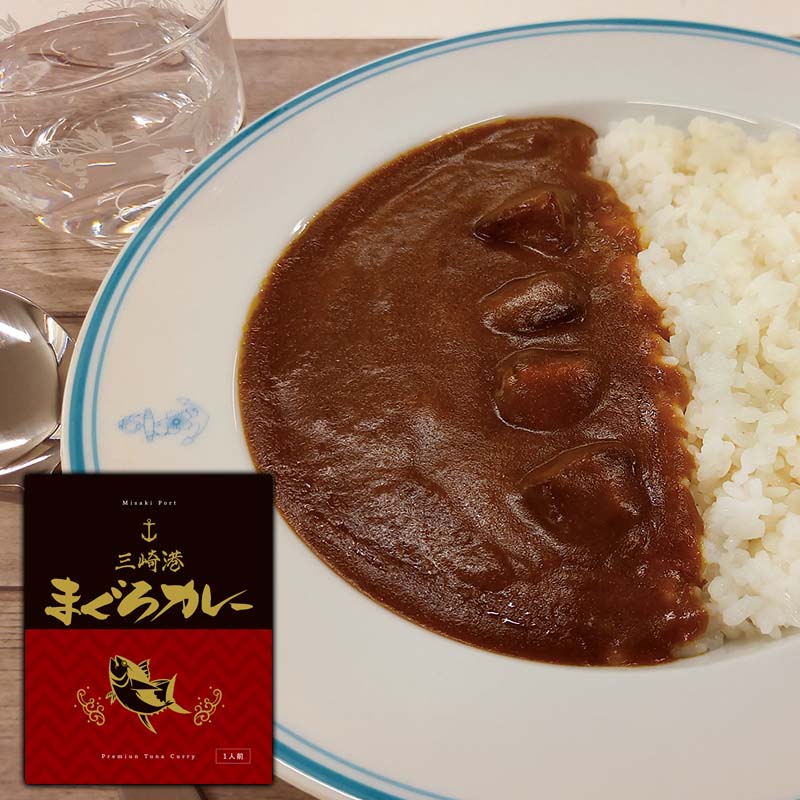 三崎港まぐろカレー 180g×1食入り