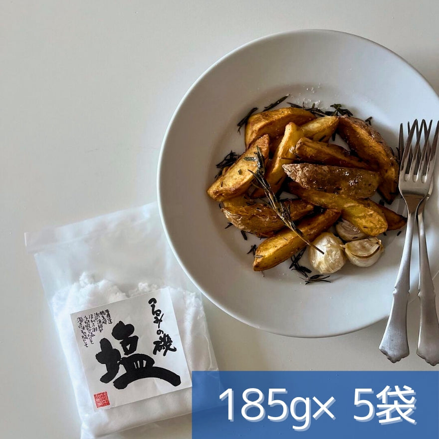 【送料無料】大分県産 海そのままの自然海塩「つるみの磯塩」185g【ポスト投函】