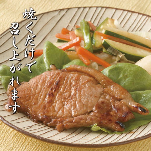 【送料込】黒豚味噌漬10枚セット