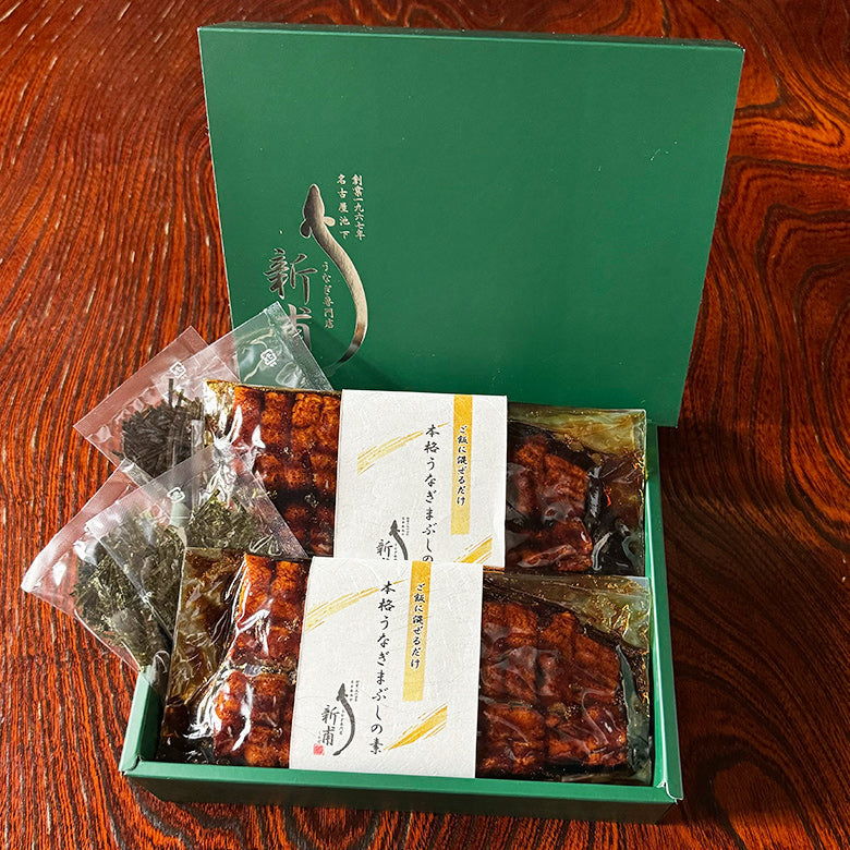 炊き立てご飯に混ぜるだけで老舗専門店の味!本格うなぎまぶしの素 詰合せ(2袋入)MMT2