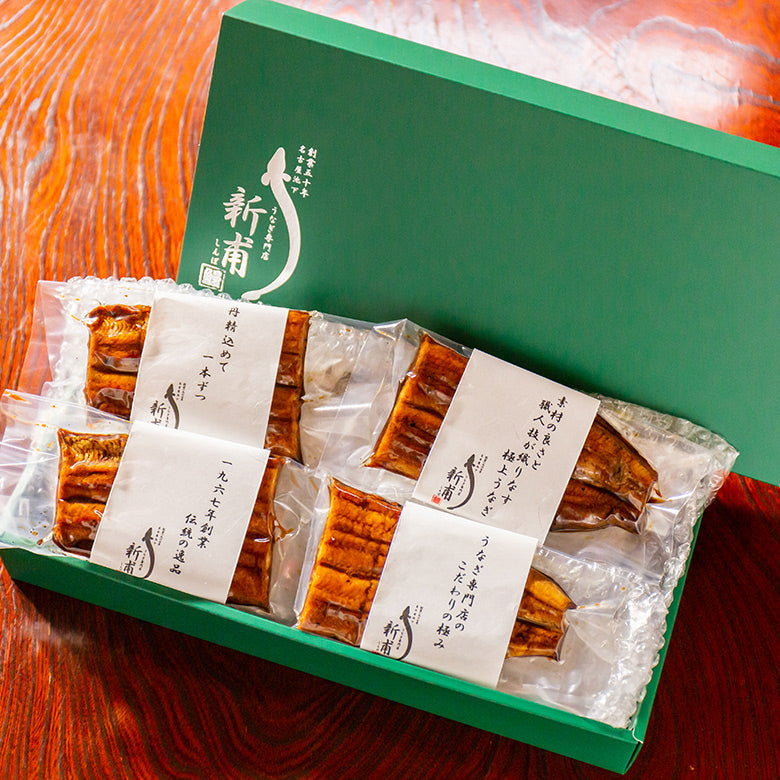 一度食べたら忘れられない うな丼四人前セット 伝承のタレ・山椒付 UD4