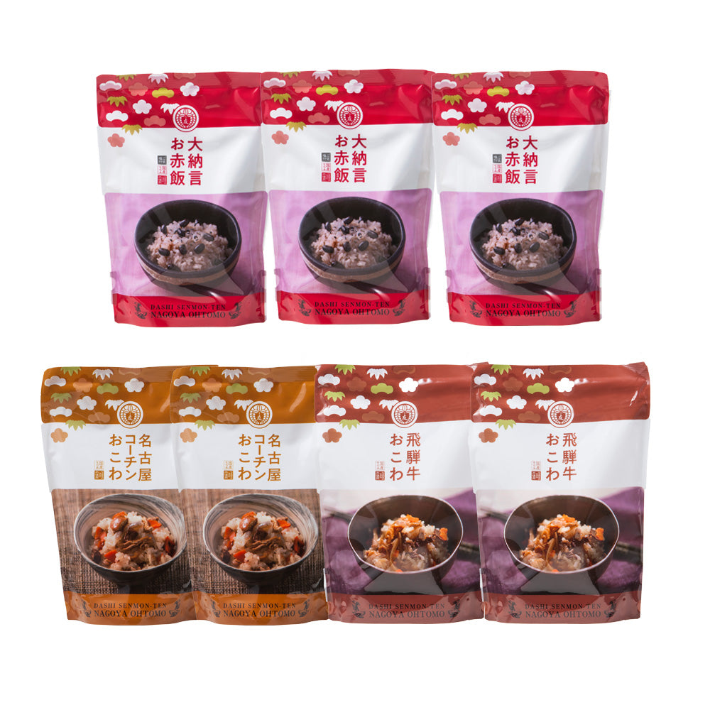 ★送料無料【選べる おこわ7daysセット】名古屋コーチン、飛騨牛、お赤飯、季節のおこわの中からお好きなおこわ7袋