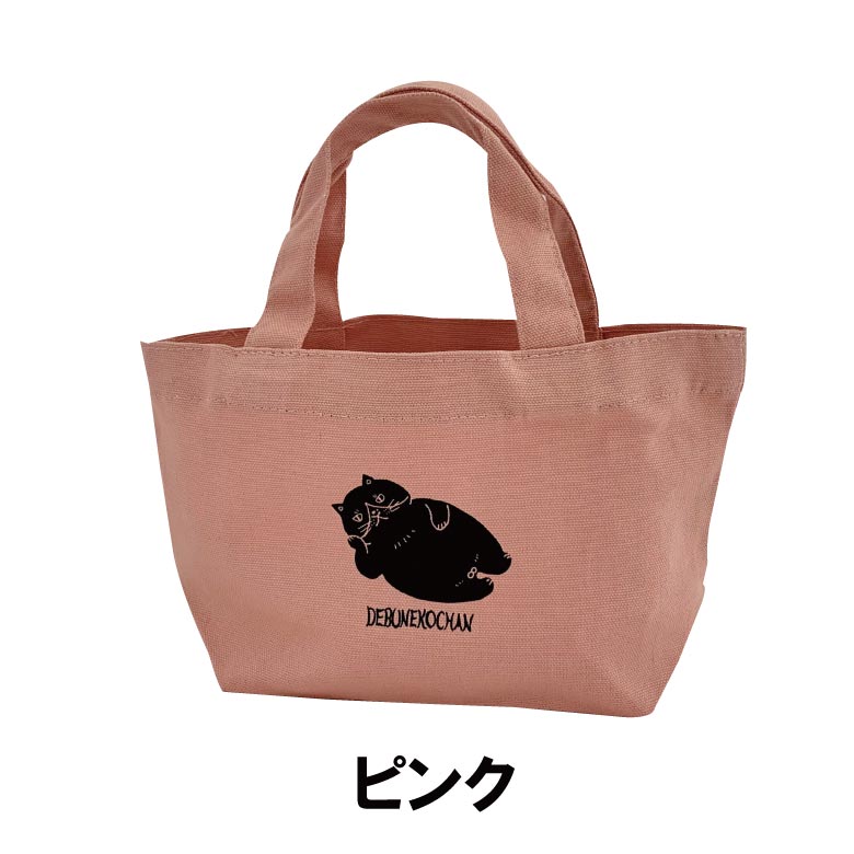 在庫限り】かなしきデブ猫ちゃん キャンバスデイリートート SSサイズ