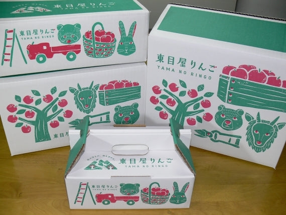 笹谷の完熟りんご詰合せ 【あじ撰(家庭用)-3kg】送料無料【お歳暮2025】【フルーツ】