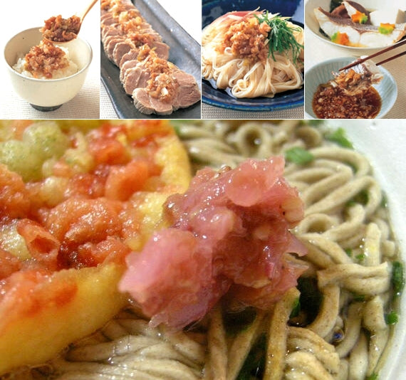 【関西テレビ「雨上がり倶楽部」、日テレ「ヒルナンデス!」紹介】ニッポンの食べる調味料を作るプロジェクト×石神邑 梅あぶら 80g 瓶入り