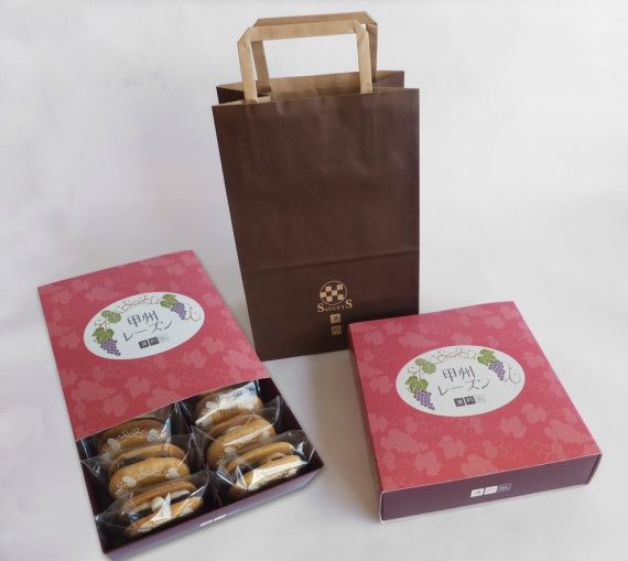 【山梨県産ピオーネ使用】●○甲州レーズン○●10個入り☆