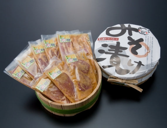 ガーリックポーク味噌漬け(内容量1,665g)冷凍