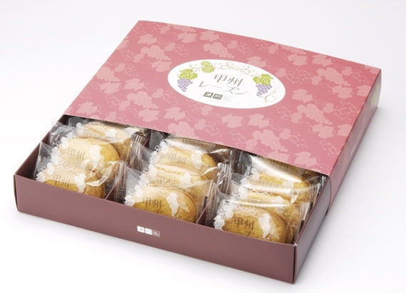 【山梨県産ピオーネ使用】●○甲州レーズン○●15個入り