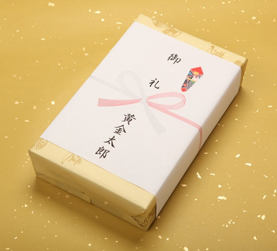 【送料込】洋風生どら「羽島愛す」(20個セット)