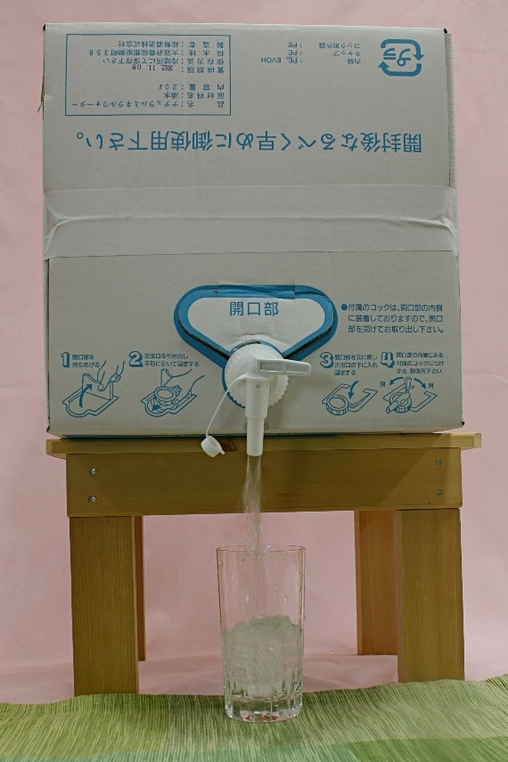 プロの料理人御用達「能勢の水20Lテナー( コック付き)」
