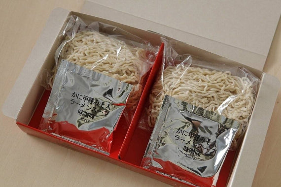 【北海道美幌産ひでちゃん小麦】かに甲羅みそラーメン(スープ付)