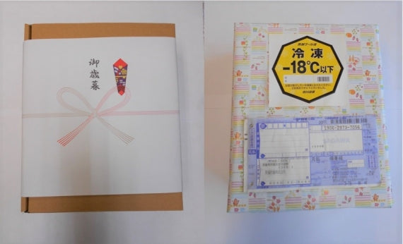 【期間限定値引き】【茨城県産 シルクスイート 】鹿吉 冷凍やきいも2㎏ 焼き芋 さつまいも【お歳暮2024】【米・野菜・惣菜】