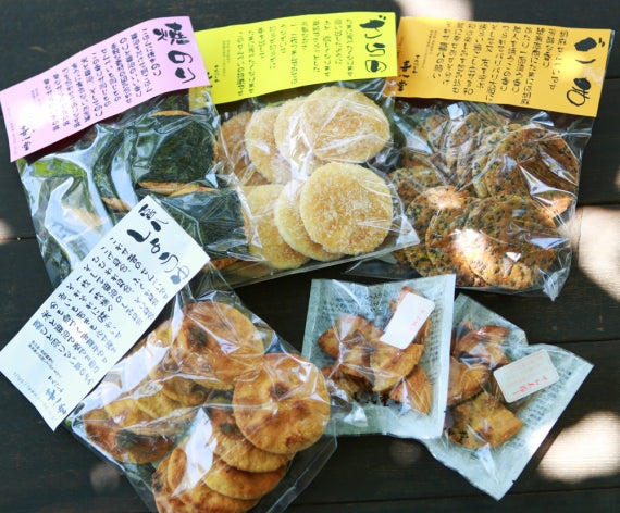 【本州送料無料】喜八堂 お試しセット