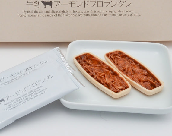 牛乳アーモンドフロランタン12枚入 信州長野お菓子