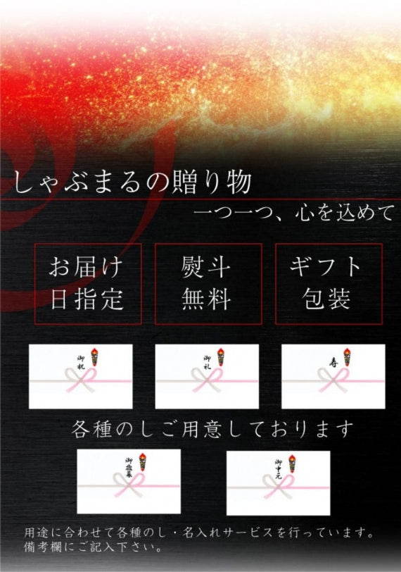 牛肉 肉 A4,A5ランク 特選 讃岐 オリーブ牛 牛ロース スライス 300g お歳暮 ギフト 食品 プレゼント 女性 男性 お祝い 新生活