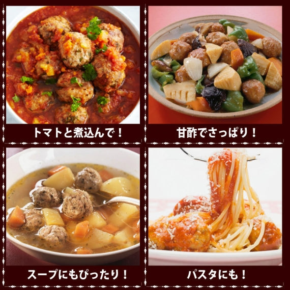 鶏肉だんご ミートボール 1kg 惣菜 クリスマス メガ メガ盛り 肉団子 国産 つくね 冷凍弁当