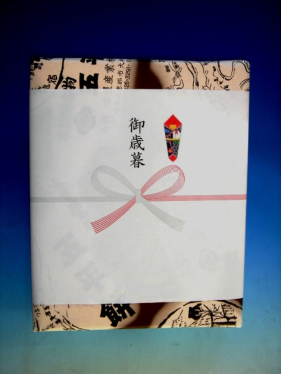 【送料込み】 五平餅 16本詰