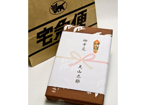 一口羊羹(50g)【30個入】(15×2段入)