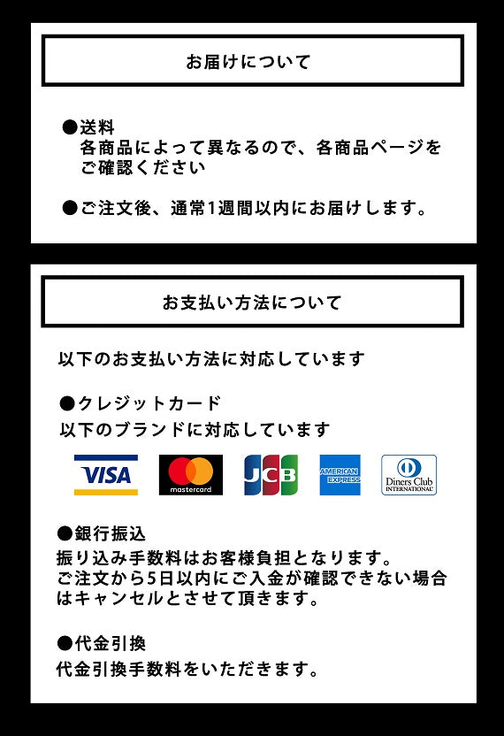 土佐屋冷凍うどん3種(各2食入)+土佐屋出汁パックセット